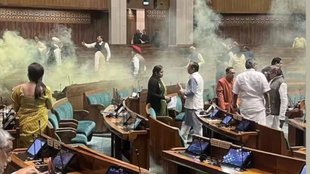 Parliament Security Breach, Delhi Police,