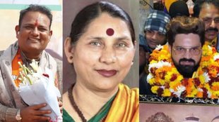 aap Pravesh Ratn | bjp Raaj Kumar Anand | congress Krishna Tirath
