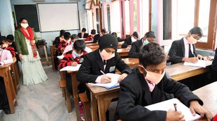 Patna School Closed, Cold wave, Patna News,