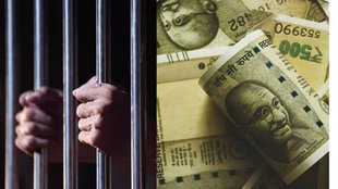 Pension Scheme, emergency scheme news,