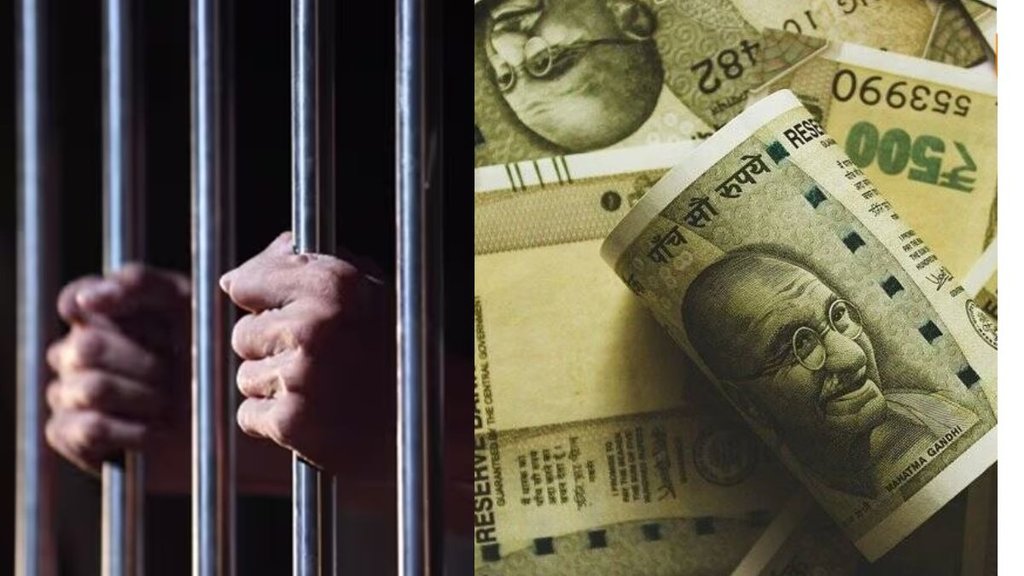 Pension Scheme, emergency scheme news,