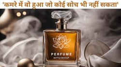 फ्लैट के अंदर बदल रहे थे परफ्यूम बॉटल की एक्सपायरी डेट, अचानक हुआ चौंकाने वाला ‘वो’ हादसा, 4 लोग पहुंचे अस्पताल