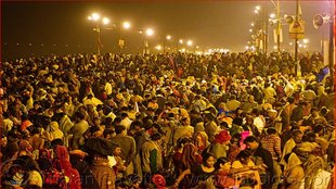 Maha Kumbh Mela 2025, Counting of pilgrimages
