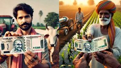 PM Kisan Yojana की 19वीं किस्त जल्द आएगी, जानें किन किसानों को नहीं मिलेगा फायदा और किसे लौटाना पड सकता है पैसा?