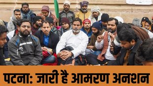 BPSC exam leak controversy, Bihar student protests 2025, BPSC prelims exam irregularities, BPSC question paper leak news, Bihar BPSC exam protests,