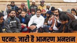 BPSC Protest: बीपीएससी परीक्षा विवाद के बीच अब तक क्या-क्या हुआ, यहां जानिए सारे सवालों के जवाब