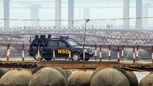 Prayagraj Maha Kumbh 2025 NSG Security