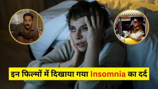 Psychological thrillers about insomnia