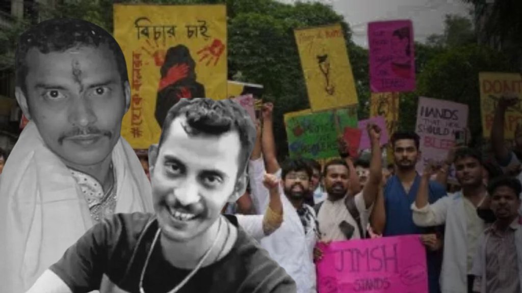 RJ KAR CASE, KOLKATA, RAPE