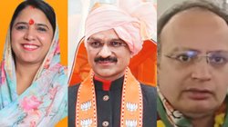 RK Puram Election Results 2025: जीत की हैट्रिक लगाने से चूकी AAP, आरके पुरम सीट पर बीजेपी के अनिल शर्मा ने मारी बाजी