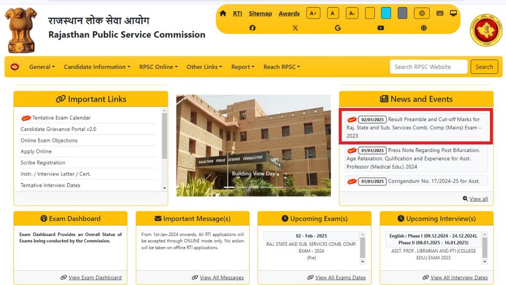 RPSC RAS Mains 2023, RPSC RAS Mains 2023 out, RPSC RAS Mains 2023 declared, RPSC RAS Mains 2023 released, RPSC RAS Mains 2023 direct link, RPSC RAS Mains 2023 download process