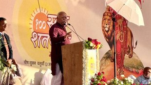 RSS Mohan Bhagwat, rss, mohan bhagwat news,