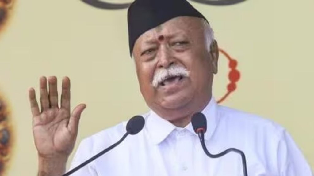 RSS Chief Mohan Bhagwat Ram Temple consecration, Ayodhya Ram Mandir, Mohan Bhagwat Pratishtha Dwadashi