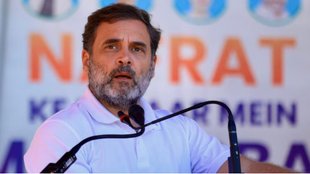 Rahul Gandhi, Congress, mp news, mp congress,