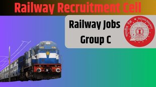 Indian Railway Jobs, Railway Recruitment Cell,