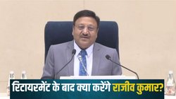‘4-5 महीने खुद को करूंगा डिटॉक्सिफाई’, CEC राजीव कुमार बोले- रिटायरमेंट के बाद हिमालय में करूंगा मेडिटेशन
