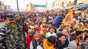 Ram Mandir News, Ram Temple, Ayodhya News,