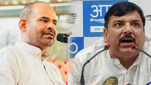 Ramesh Bidhuri MP Sanjay Singh