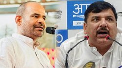 ‘BJP रमेश बिधूड़ी को बनाने जा रही है CM फेस…’, संजय सिंह का बड़ा दावा