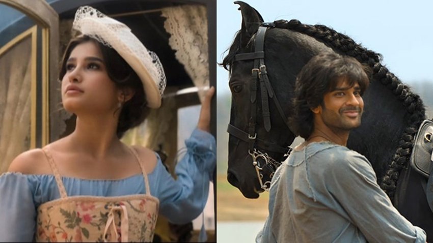 Rasha Thadani Aazad release date