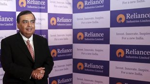 Reliance Industries Q3 FY 2025 Results | Reliance Industries net profit | net profit