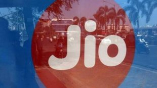 Best Jio Plan, Reliance Jio, Jio Rehcarge,