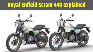 Royal Enfield Scram 440, Royal Enfield Scram 440 all variants, Royal Enfield Scram 440 variants explained, Royal Enfield Scram 440 variant wise price, features