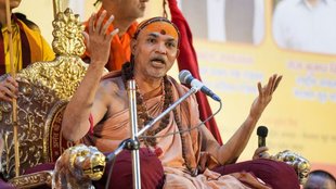 shankaracharya, mahakumbh, maha kumbh 2025,