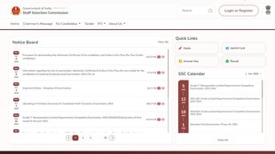 ssc cgl 2024, ssc cgl 2024 admit card, ssc cgl 2024 exam city slip, ssc cgl 2024 tier 2,ssc cgl 2024 tier 2 city slip,ssc cgl exam city slip 2024,download ssc cgl tier 2 city slip