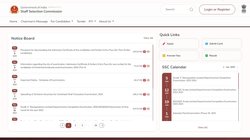 SSC CGL Tier 2 Exam City Slip 2024: एसएससी सीजीएल टियर 2 परीक्षा 2024 एग्जाम सिटी स्लिप जारी, ssc.gov.in से ऐसे करें डाउनलोड