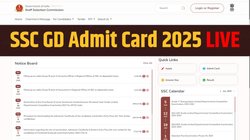 SSC GD Admit Card 2025: जारी हो गया एसएससी जीडी परीक्षा 2025 एडमिट कार्ड, डायरेक्ट लिंक से ऐसे करें डाउनलोड