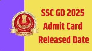 SSC GD 2025 Admit card, ssc.gov.in
