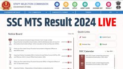SSC MTS Result 2024 Highlights: एसएससी एमटीएस रिजल्ट 2024 जारी होने पर, ऐसे डाउनलोड करें कट-ऑफ