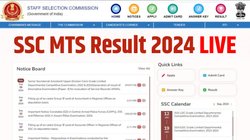 SSC MTS Result 2024 Date Highlight: जल्द जारी होगा एसएससी एमटीएस रिजल्ट, यहां देखें पिछले साल की कटऑफ