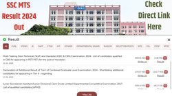 SSC MTS Result 2024 Out: जारी हो गया एसएससी एमटीएस और हवलदार परीक्षा का रिजल्ट, यहां मिलेगा डायरेक्ट लिंक