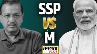 delhi election, dilli chunavm delhi election news
