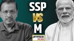 Delhi Election 2025: क्या है केजरीवाल का ‘SSP’ और बीजेपी का ‘M’ फैक्टर जिससे तय होंगे दिल्ली चुनाव के नतीजे