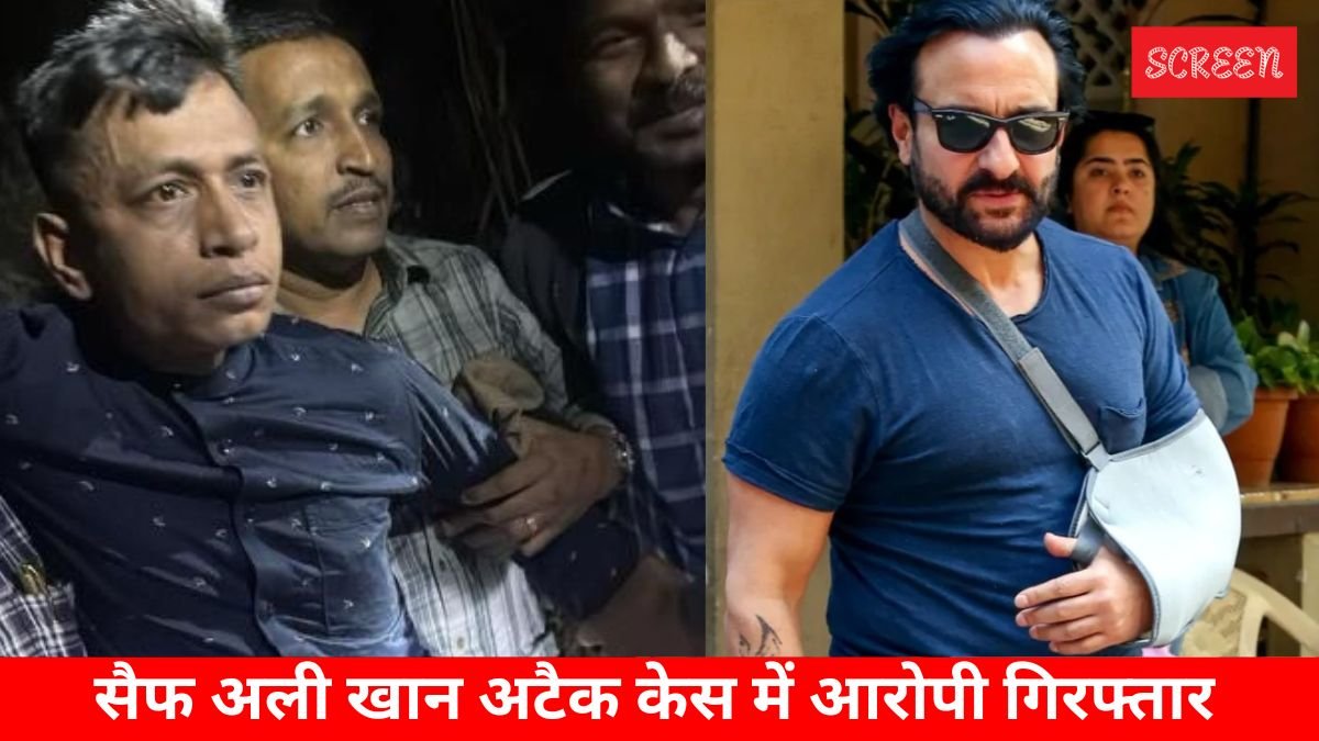 Saif ali khan accused