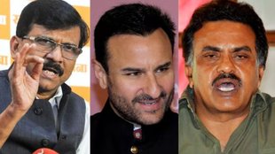 Saif Ali Khan | Nirupam | Sanjay Raut