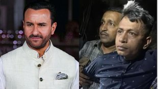 Saif Ali Khan News