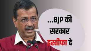 Saif Ali Khan news today, Bollywood actor Saif Ali Khan attacked 2025, Arvind Kejriwal slams BJP Saif Ali Khan,