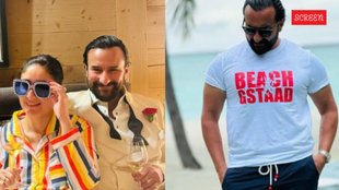 Saif Ali Khan Injured