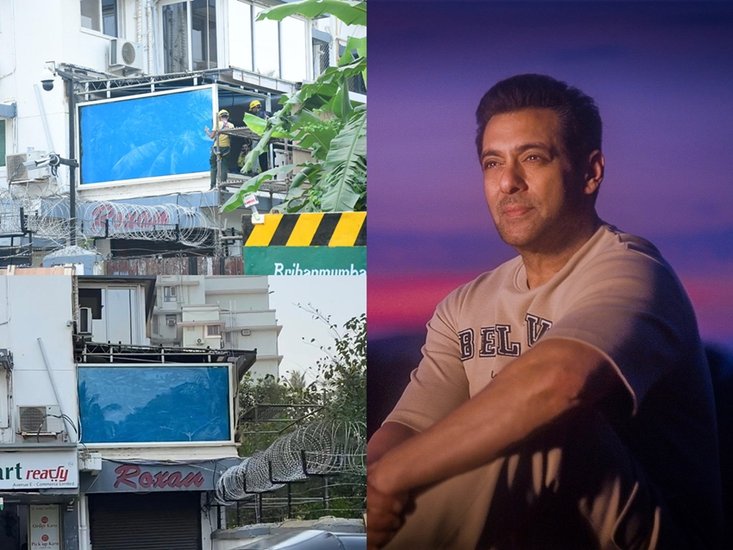 Salman Khan House bulletproof glass