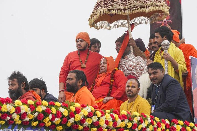 Maha kumbh 2025 Sant Photo