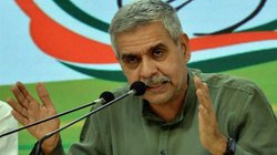 Delhi Elections 2025: ‘दोनों पैसे बांट रहे’, संदीप दीक्षित ने BJP-AAP पर लगाए गंभीर आरोप