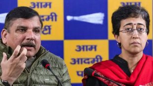 Rouse Avenue court notice Atishi, Sandeep Dikshit defamation complaint, Atishi Marlena defamation notice, Rouse Avenue court Atishi Sanjay Singh,