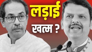 Sanjay Raut praise CM Devendra Fadnavis Gadchiroli, Shivsena UBT and BJP relations Maharashtra politics, Devendra Fadnavis and Uddhav Thackeray Sanjay Raut praise Gadchiroli