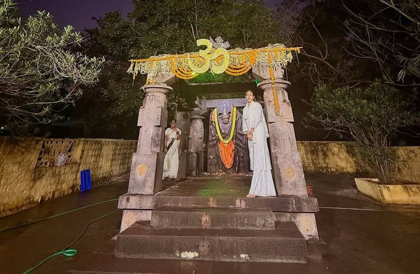 Meaning of Mallikarjun Jyotirlinga