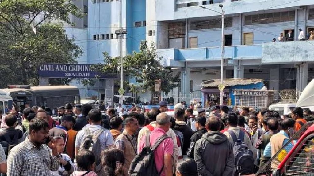 Sealdah Court
