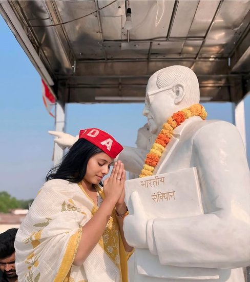 Priya Saroj education